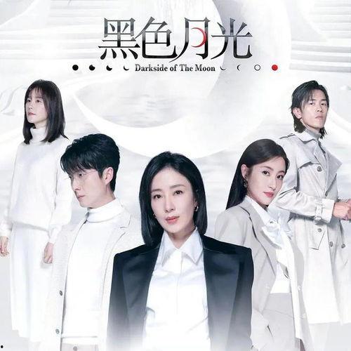 国产白色视频在线观看,在线观看，畅享视听盛宴